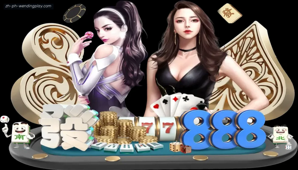 问鼎娱乐 banner