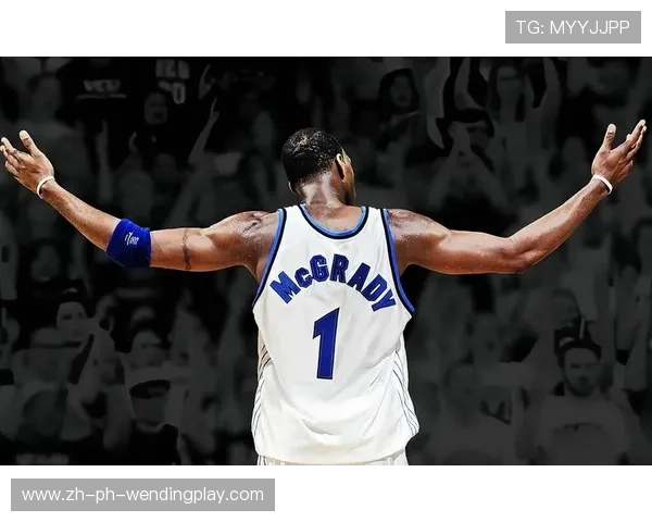 麦蒂在NBA的辉煌时刻与技术特征解析